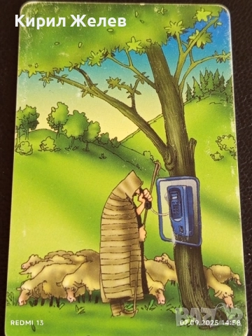 Две фонокарти стари редки АНИМАЦИЯ МОБИКА за КОЛЕКЦИЯ ДЕКОРАЦИЯ 49602, снимка 6 - Колекции - 51633038