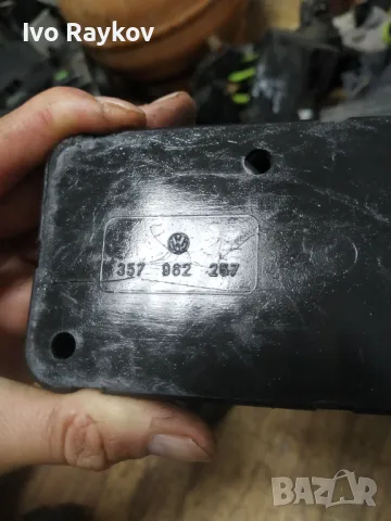 Вакуум помпа централно зааключване Hella VW Golf Passat 357962257, 357 962 257, снимка 5 - Части - 49606404