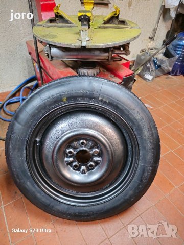 Патерица различни модели от 14" до 20", снимка 14 - Гуми и джанти - 44036384