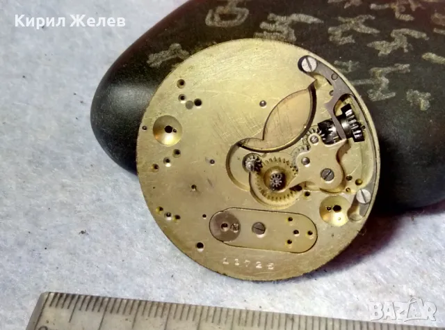 BESANGON МЕХАНИЗЪМ от СТАР РЯДЪК КОЛЕКЦИОНЕРСКИ МОДЕЛ ДЖОБЕН ЧАСОВНИК 49634, снимка 2 - Антикварни и старинни предмети - 48553682
