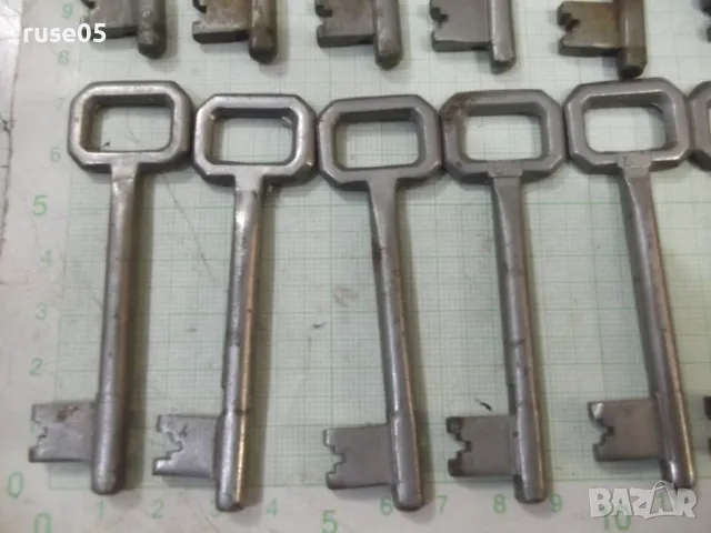 Лот от 22 бр. ключа за брава, снимка 7 - Други ценни предмети - 47779206