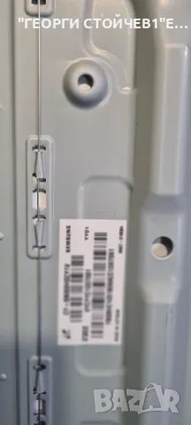 UE50CU8072U   BN41-02991  BN94-18058P  BN4401110F  CY-SB050HGCY1V  BN96-52484D, снимка 8 - Части и Платки - 47512763