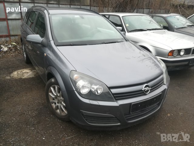 Врати за Опел астра H комби