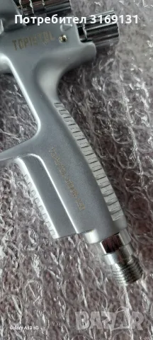 Бояджийски пистолет HVLP 1.3 , снимка 4 - Други инструменти - 47966153