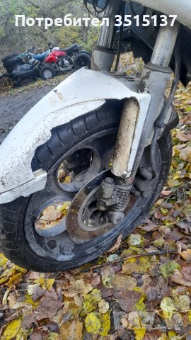 Gilera KZ 125, снимка 16 - Мотоциклети и мототехника - 43233834