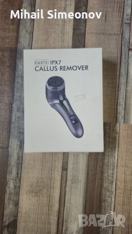 Електрическа пила за почистване и ексфолиране на пети и ходила, безжична, ALC™ с LED цифров дисплей,