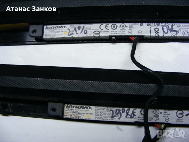 Лаптоп за части lenovo 100-15IBD, снимка 4 - Лаптопи за дома - 26822089
