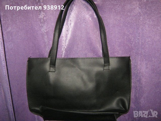 Дамска кожена чанта+подарък, снимка 2 - Чанти - 27313108