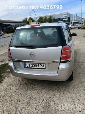 Продавам Опел Зафира, 1.6, бензин-метан/заводско/, 2008г., 94кс, 7 места, в отлично техническо състо, снимка 4 - Автомобили и джипове - 52772912