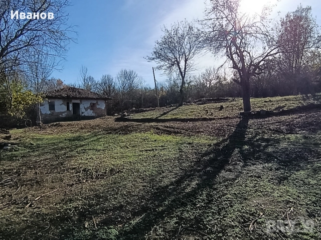 Продавам къща в еленския балкан 