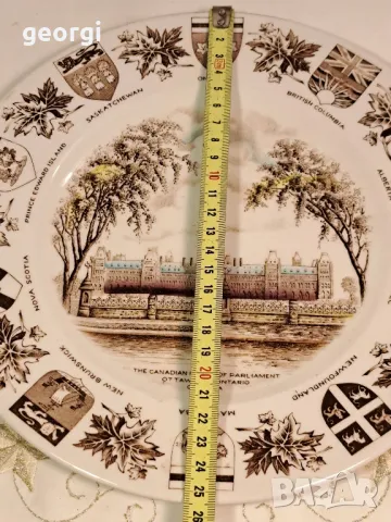 канадска декоративна порцеланова чиния Канадския парламент 25/2, снимка 5 - Декорация за дома - 50050723