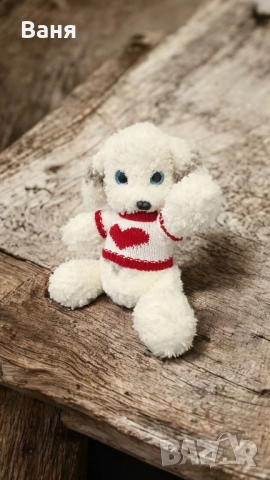 Ръчно плетено кученце, снимка 15 - Плюшени играчки - 50502592