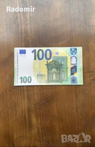 20 пачки по 500€ за клипове и забавление, не са истински , ПРОЧЕТЕТЕ ОПИСАНИЕТО, снимка 2 - Други - 53306440