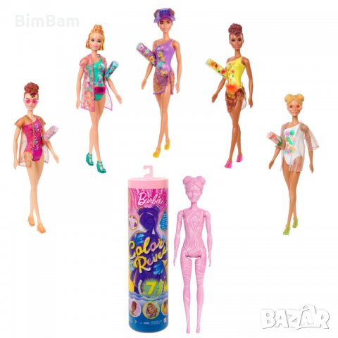 Промоция ! Куклa с магическа трансформация BARBIE COLOR REVEAL Sun & Sand Series , снимка 1 - Кукли - 35023269