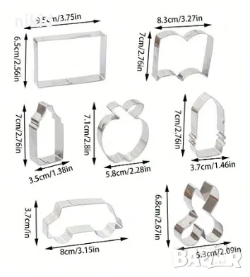 Училище ученически молив ножица книга ябълка дъска автобус метална форма резец тесто, снимка 3 - Форми - 47489048