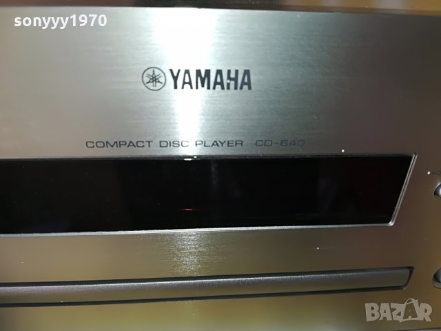 ПОРЪЧАН-YAMAHA CD-640-само кабел за цд към ресивър-ВНОС ГЕРМАНИЯ, снимка 8 - Ресийвъри, усилватели, смесителни пултове - 28577899