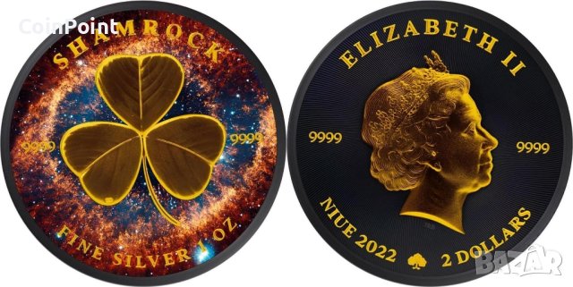Сребърна монета Shamrock Helix 2$ Niue 2022, снимка 2 - Нумизматика и бонистика - 43388995