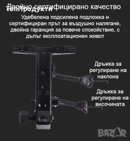Масажен въртящ се офис стол с подложка за краката OFFICE  MASSAGE  CHAIR 008, снимка 15 - Столове за офис - 52945598