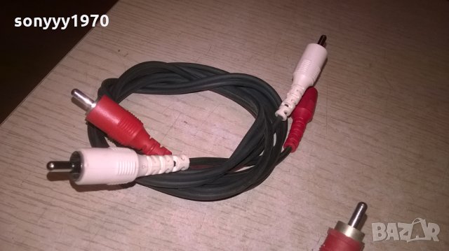 10лв за кабел-чинч/чинч-внос швеицария, снимка 9 - Други - 26449563