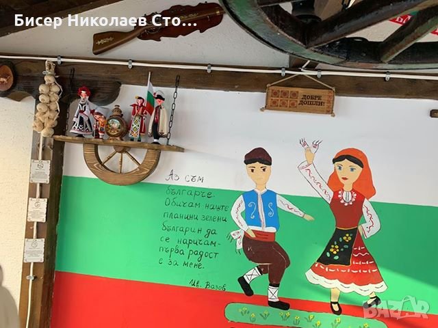 Дървени стенни рафт-етажерки с ръчно изработени колела!, снимка 10 - Декорация за дома - 24079241