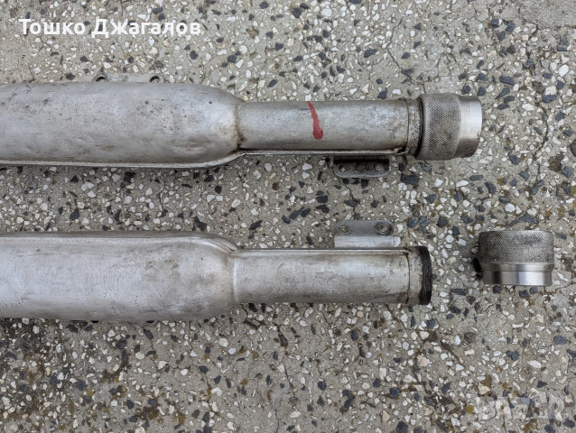 Ауспух за Ява 250, снимка 3 - Части - 53153685