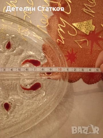 Винтидж стъклено плато, снимка 6 - Чинии - 53048207