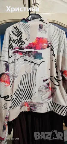 Дамско яке Junona, снимка 3 - Якета - 45762285