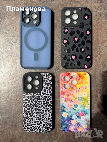 Кейсове за iPhone 15 pro, снимка 2 - Калъфи, кейсове - 48940957