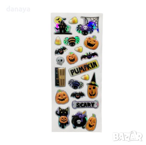 4420 Хелоуин стикери за украса и декорация, снимка 4 - Декорация за дома - 43936016