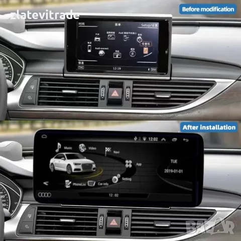 AUDI A6L 2012/2018 RMC 10.25" - андроид навигация,  3216+10/+12, снимка 6 - Навигация за кола - 48599961