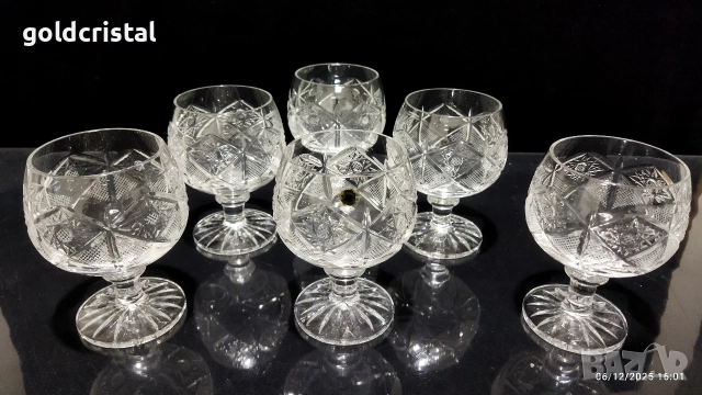 кристални чаши за коняк , снимка 2 - Антикварни и старинни предмети - 52674392