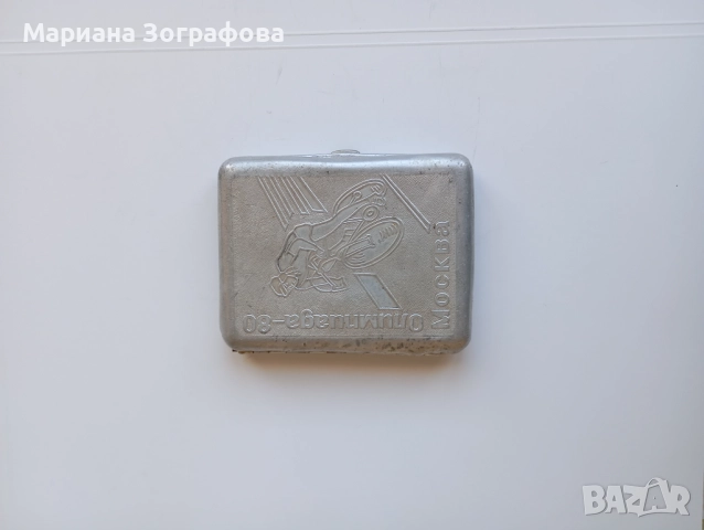 Руски ножове с маркировка, - Везна, - и Сувенири 10 бр., снимка 12 - Прибори за хранене, готвене и сервиране - 51453121