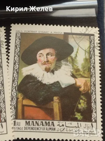 Пощенски марки серия ИЗВЕСТНИ ЛИЧНОСТИ перфектно състояние за КОЛЕКЦИЯ ДЕКОРАЦИЯ 46373, снимка 6 - Филателия - 47318621