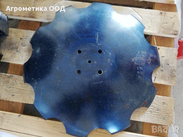 Диск , Дискове за дискова брана - гладки и назъбени, снимка 6 - Селскостопанска техника - 17060796