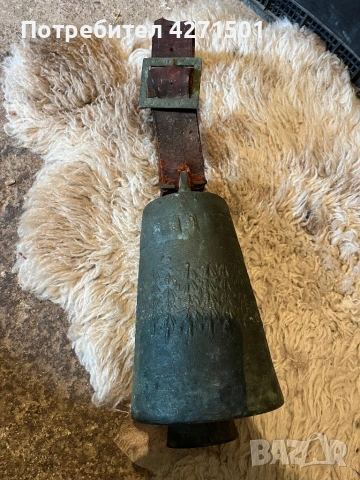 Стар Автентичен Чан, снимка 3 - Колекции - 53080840