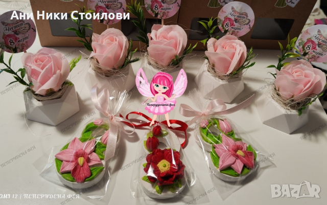 Подаръци керамика ароматна роза, снимка 7 - Романтични подаръци - 44896469