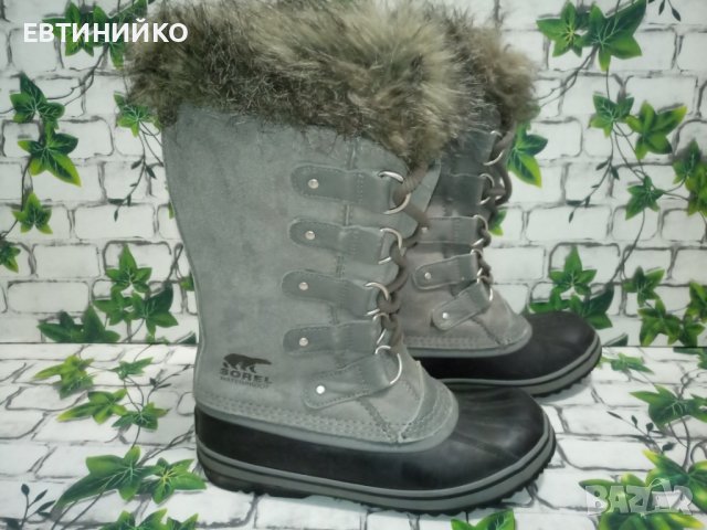 Sorel Waterproof N36 - 35 лв, снимка 2 - Дамски апрески - 44000127