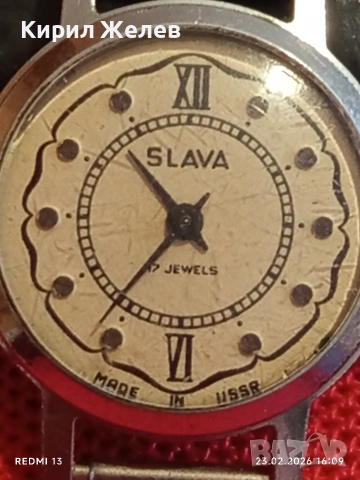 Стар механичен часовник СЛАВА СССР дамски рядък за КОЛЕКЦИЯ 51746, снимка 3 - Антикварни и старинни предмети - 53594543