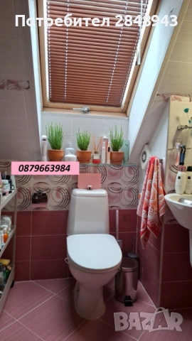 Тристаен обзаведен апартамент в кв. Витоша, снимка 5 - Апартаменти - 53368675