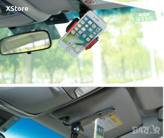 Стойка за мобилни устройства за автомобил, която се поставя върху сенника ST18, снимка 16 - Аксесоари и консумативи - 52444786