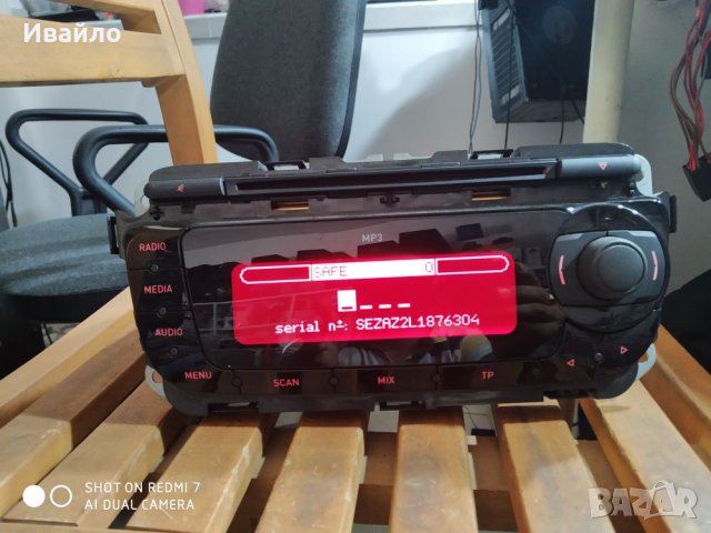Оригинален cd mp3 плеър за seat ibiza 2008-2013 г., снимка 1
