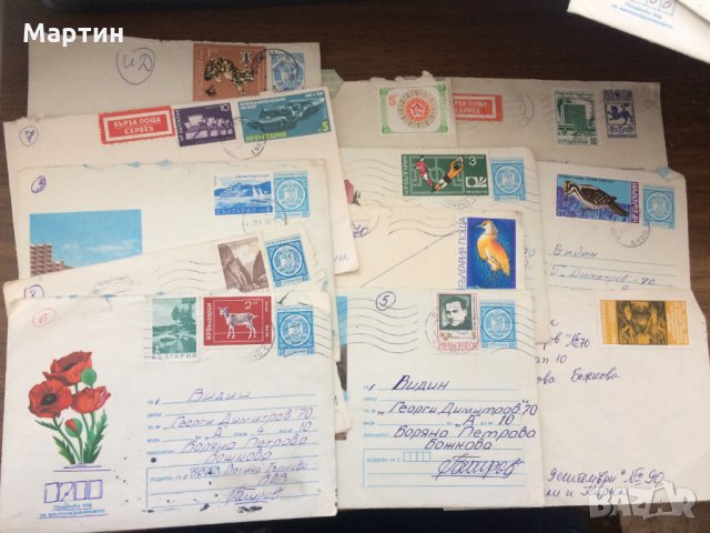 Стари писма с пощенски марки лот от 21бр., снимка 2