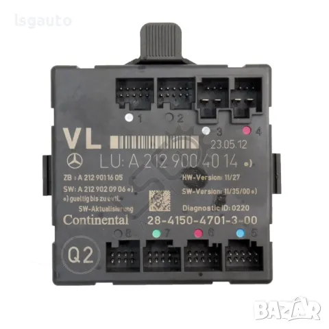 Контрол модул предна лява врата Mercedes-Benz C-Class 204 (W/S/C) 2007-2014 ID: 144753