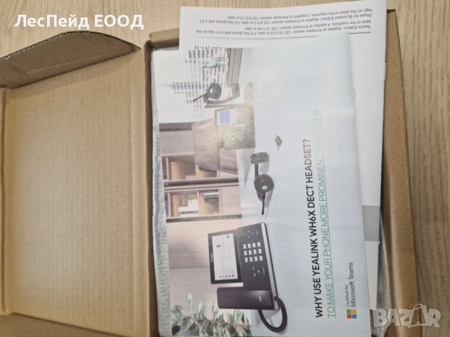 Yealink MP54 Microsoft Teams Edition IP телефон Сив LCD, снимка 3 - Стационарни телефони и факсове - 51969734