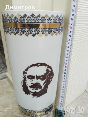 Порцелонова ваза 