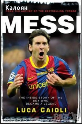 Luca Caioli - Messi (английски език), снимка 1 - Художествена литература - 28991703