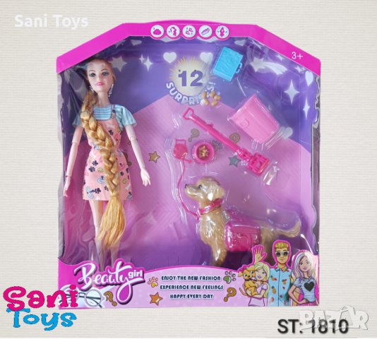 Кукла с "акащо" куче