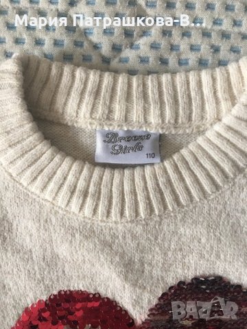 Пуловер за момиче , снимка 2 - Детски пуловери и жилетки - 32749999