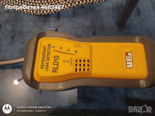 Детектор за теч на фреон от климатик 134 а 1234y 410 22, снимка 2 - Друга електроника - 53356801