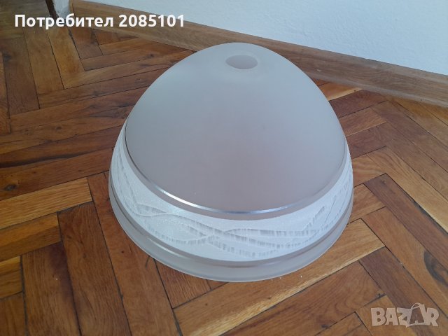 Тяло за полилей